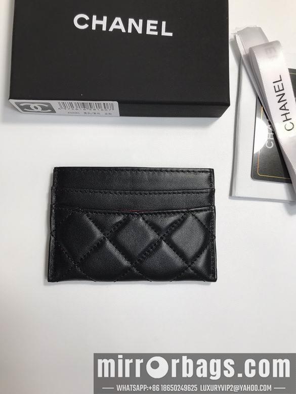 1:1 Replica Chanel Bags 50083 YG 5