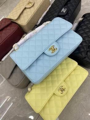 1:1 Replica Chanel Bags BT1112    25.5X14.5X7