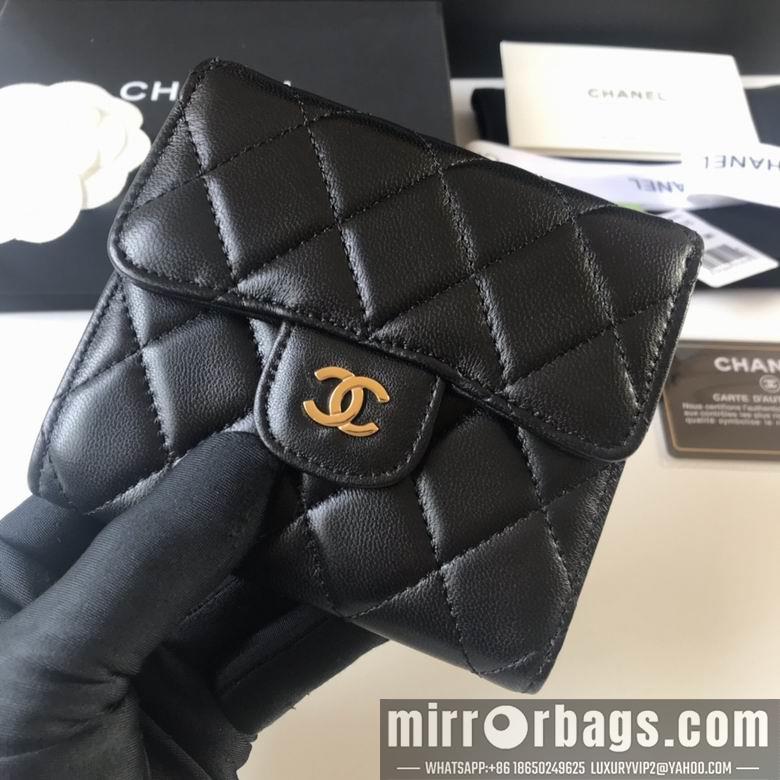1:1 Replica Chanel Bags A82288 10.5X11.5X3cm YG 5