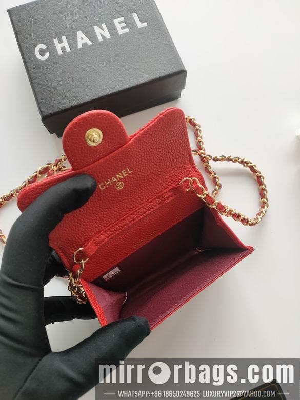 1:1 Replica Chanel Bags A8937 11.3X7.5X2.1cm XMY 9