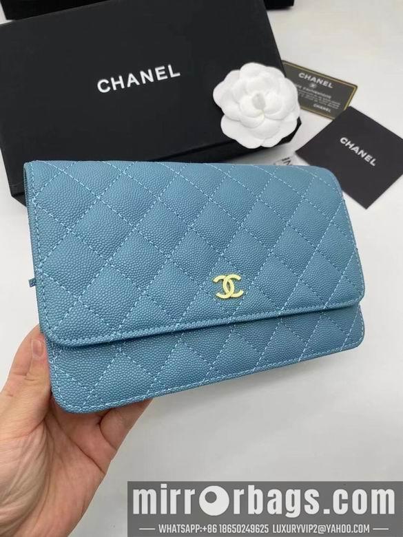1:1 Replica Chanel Bags Chanel 19x12cm YG 1