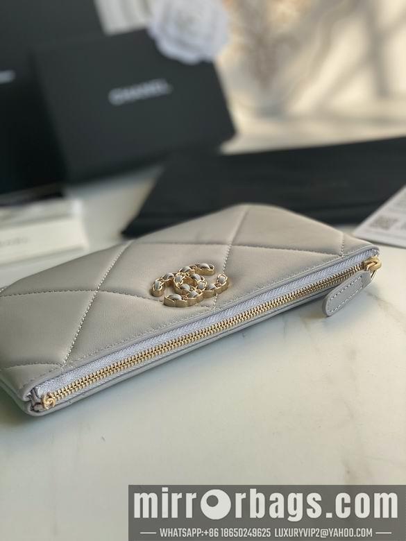1:1 Replica Chanel Bags AP1059 20X12.2X1cm YG 5