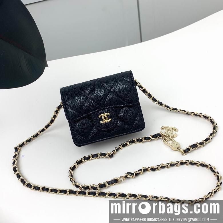 1:1 Replica Chanel Bags 8938 XMY 1