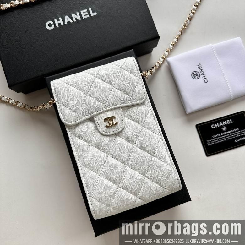 1:1 Replica Chanel Bags 11X17cm 080102 XMY 12