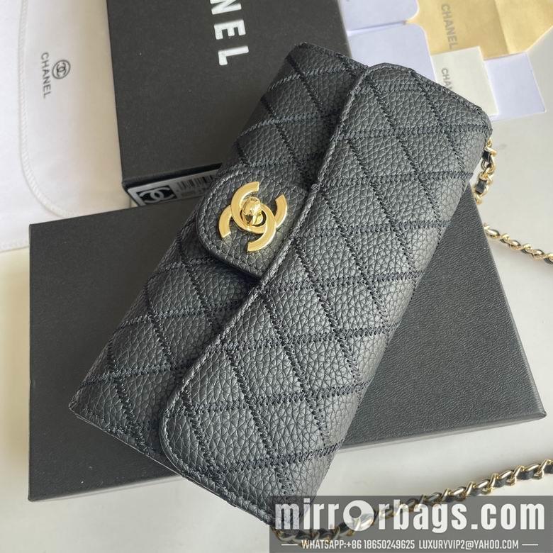 1:1 Replica Chanel Bags 50089 18X10.5X3.5cm YG 1