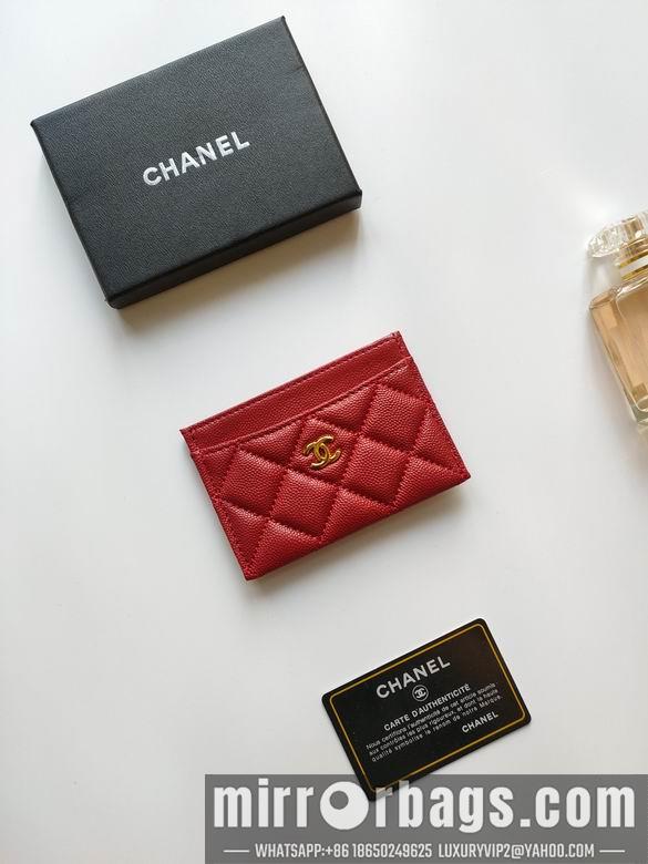 1:1 Replica Chanel Bags AP233 7.5X11.2X0.5cm YG 11