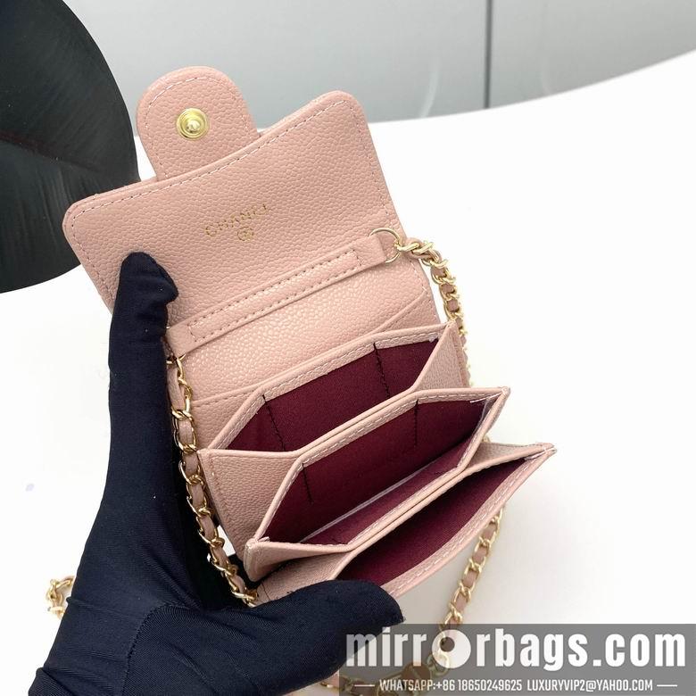 1:1 Replica Chanel Bags 8938 XMY 4