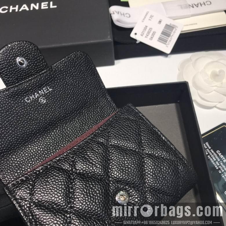 1:1 Replica Chanel Bags A31504 8.5x12.5x2.5cm YG 3