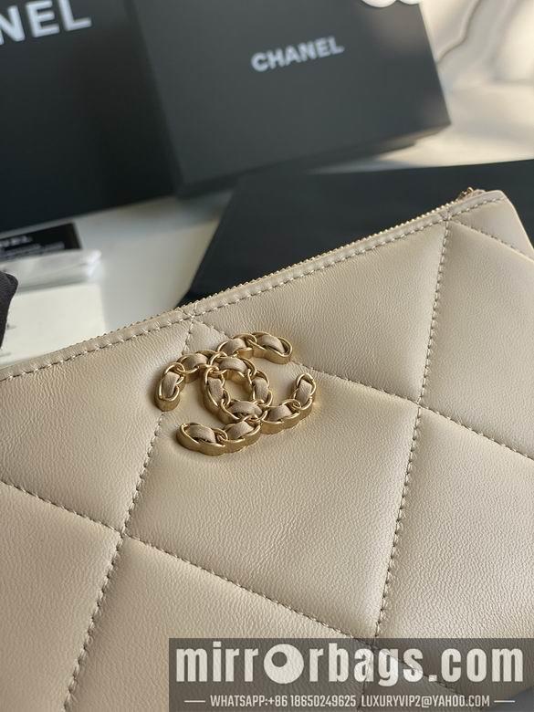 1:1 Replica Chanel Bags AP1059 20X12.2X1cm YG 1