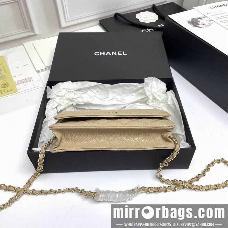 1:1 Replica Chanel Bags A33814 19X12X3cm XMY 6