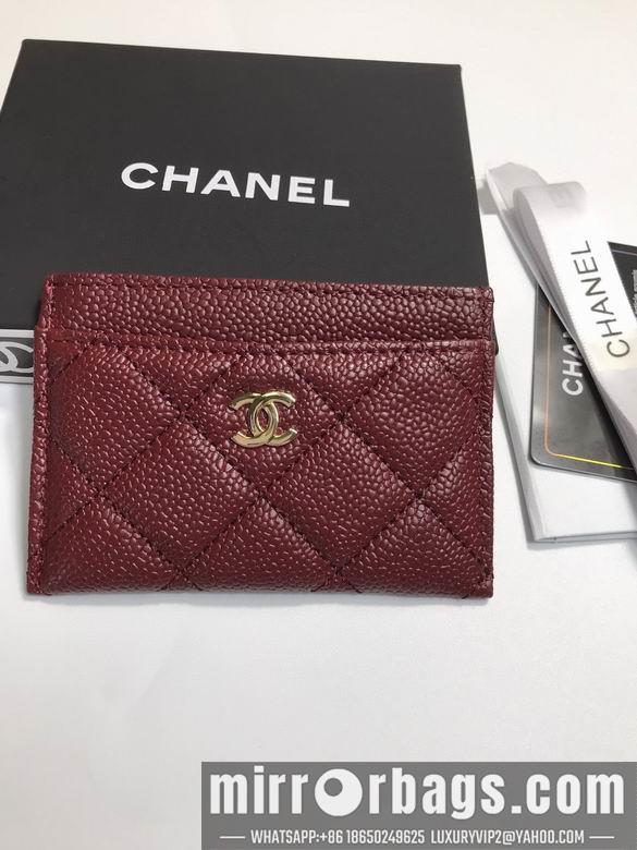 1:1 Replica Chanel Bags 50083 YG 1