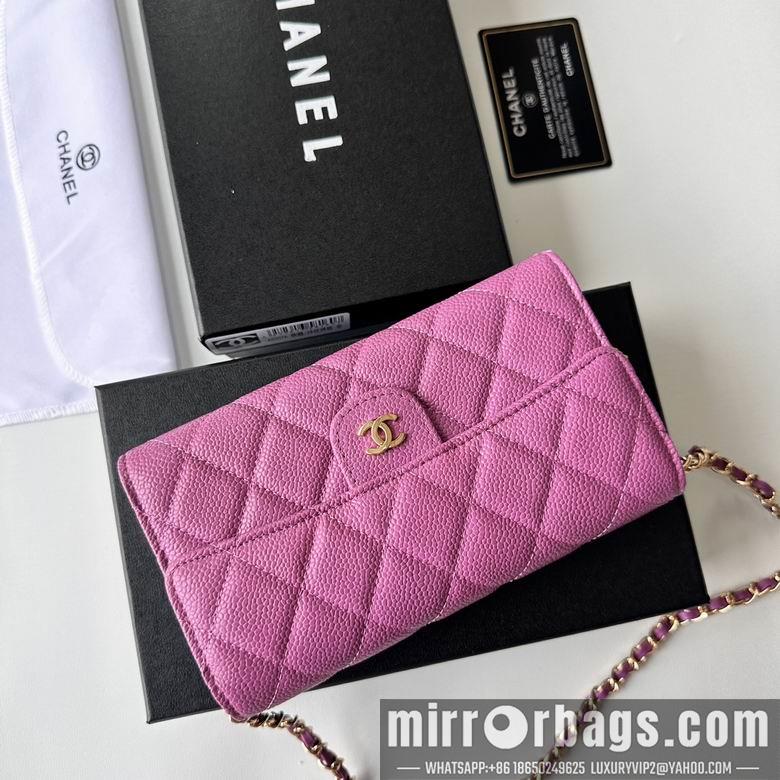 1:1 Replica Chanel Bags A50076 18X10.5X3.5cm XMY 11