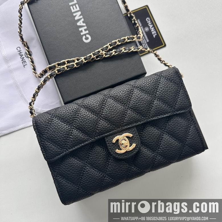 1:1 Replica Chanel Bags A50078 19X12.5X4.5cm XMY 8