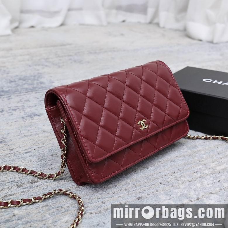 1:1 Replica Chanel Bags 33814 19cm YG 2