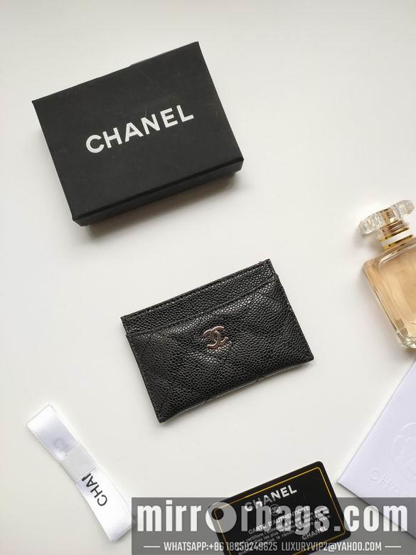 1:1 Replica Chanel Bags AP233 7.5X11.2X0.5cm YG 16