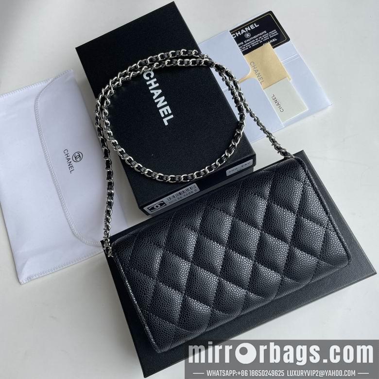 1:1 Replica Chanel Bags A50076 18X10.5X3.5cm XMY 1