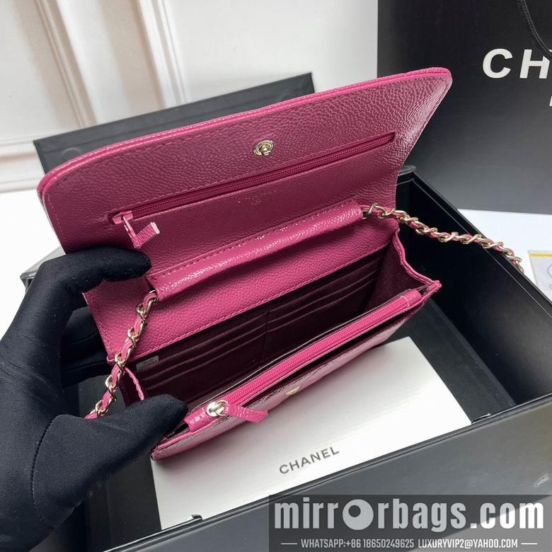 1:1 Replica Chanel Bags 33814 20X13X5cm XMY 3