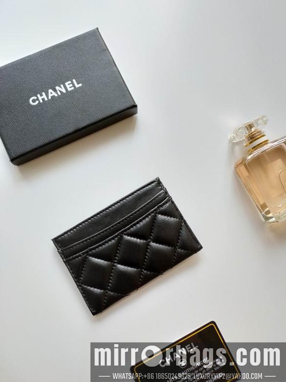 1:1 Replica Chanel Bags AP233 7.5X11.2X0.5cm YG 22
