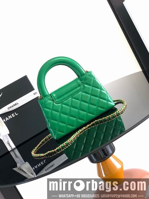 1:1 Replica Chanel Bags Kelly AS4416 13X19X7cm WP 1