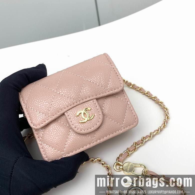 1:1 Replica Chanel Bags 8938 XMY 4