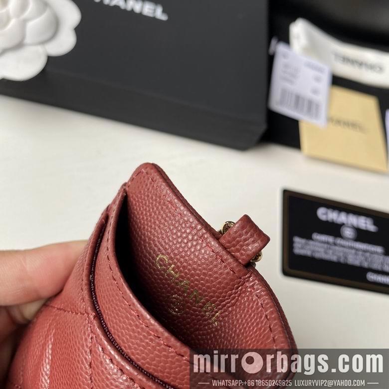 1:1 Replica Chanel Bags A81110 10.5X7X0.5cm YG 1