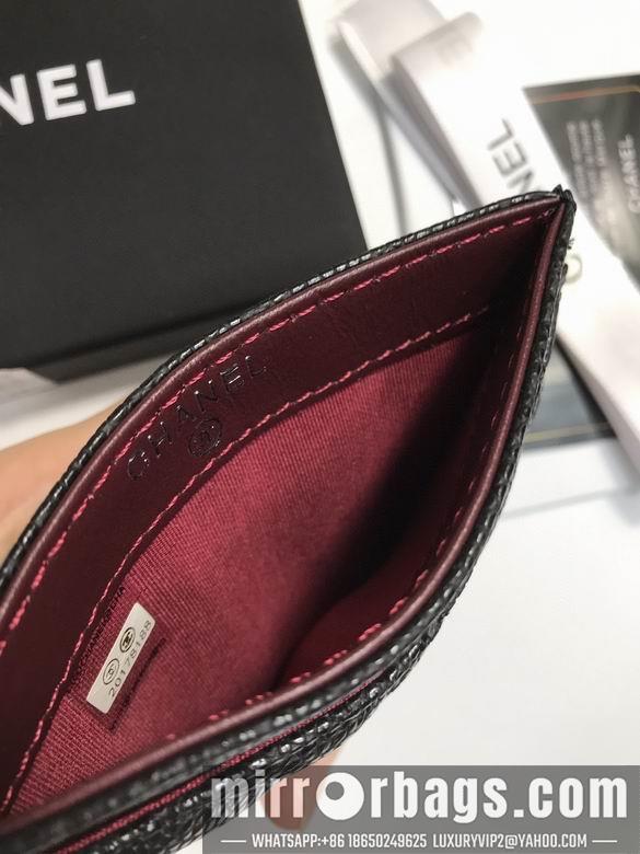 1:1 Replica Chanel Bags 50083 YG 2