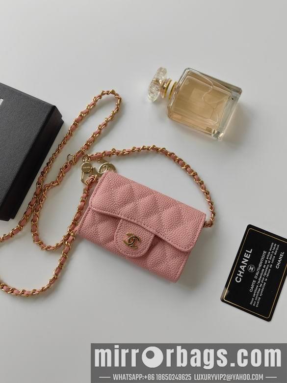 1:1 Replica Chanel Bags A8937 11.3X7.5X2.1cm XMY 2