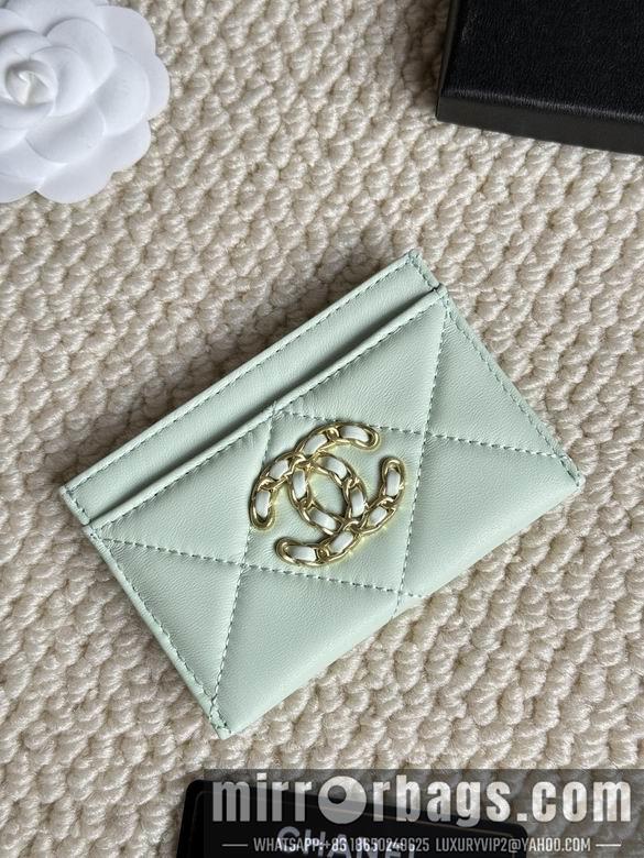 1:1 Replica Chanel Bags AP1167 7.5X11.2X0.5cm ZC 2