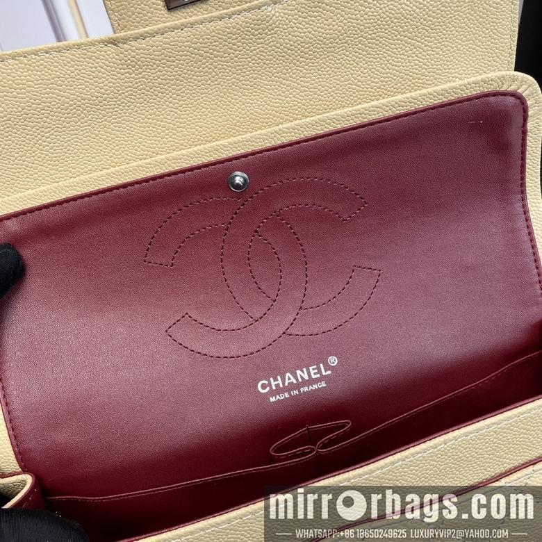 1:1 Replica Chanel Bags CF1112 25X14X7cm XMY 7