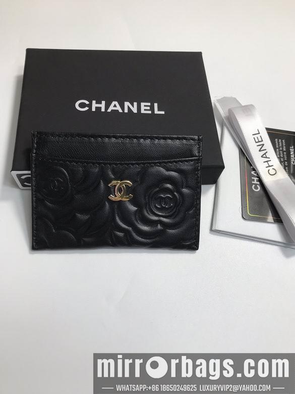 1:1 Replica Chanel Bags 50083 YG 4