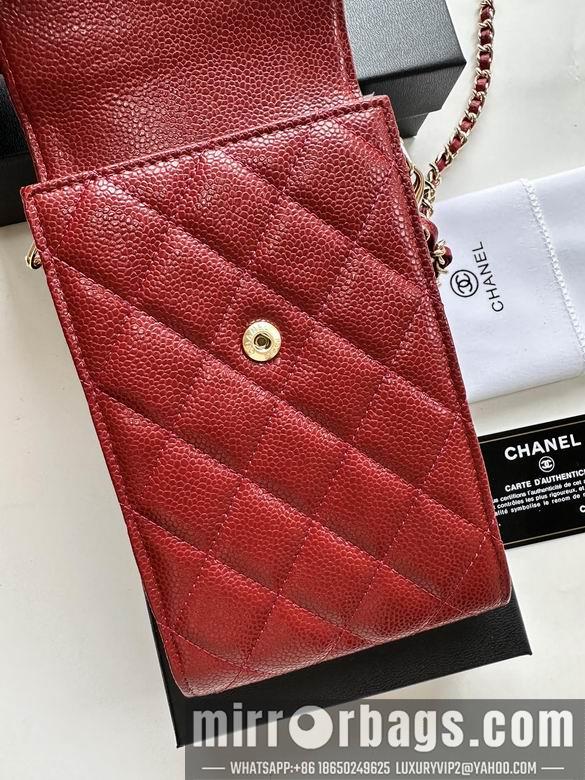 1:1 Replica Chanel Bags 11X17cm 080102 XMY 13