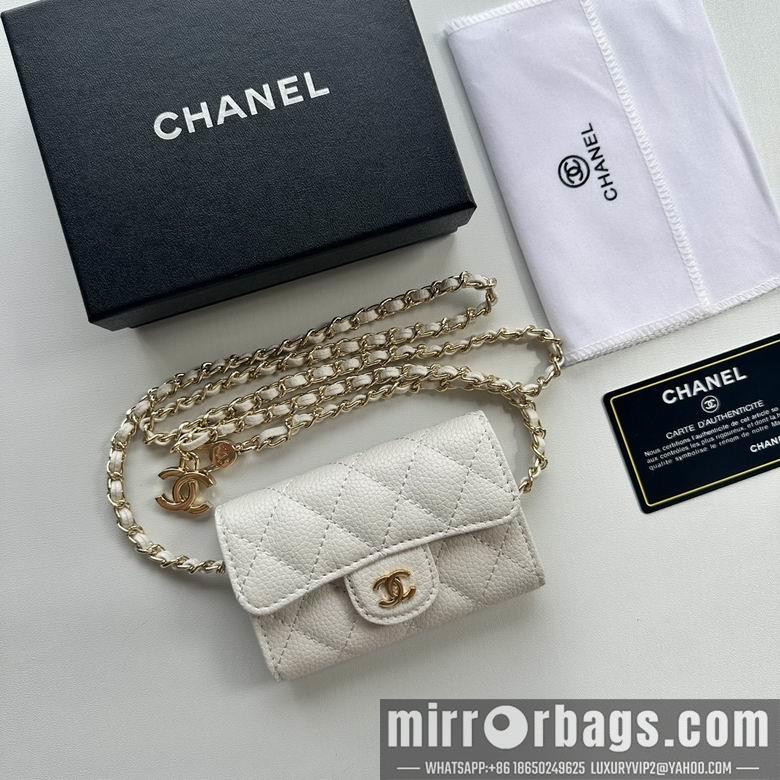 1:1 Replica Chanel Bags 8988 11.3X7.5X2.1cm XMY 15