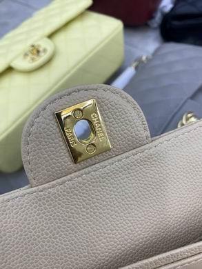 1:1 Replica Chanel Bags BT1112   25.5X14.5X7