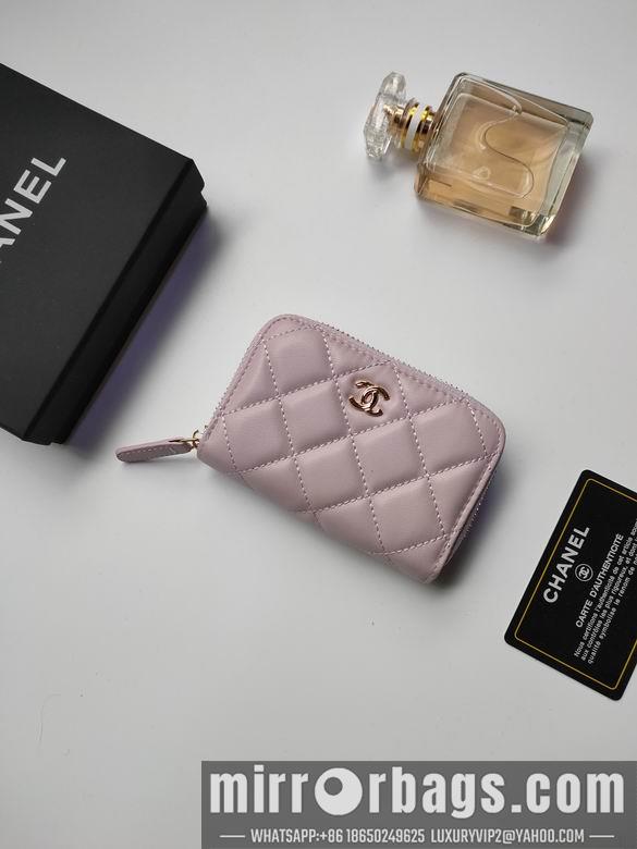 1:1 Replica Chanel Bags AP236 10X9cm XMY 5