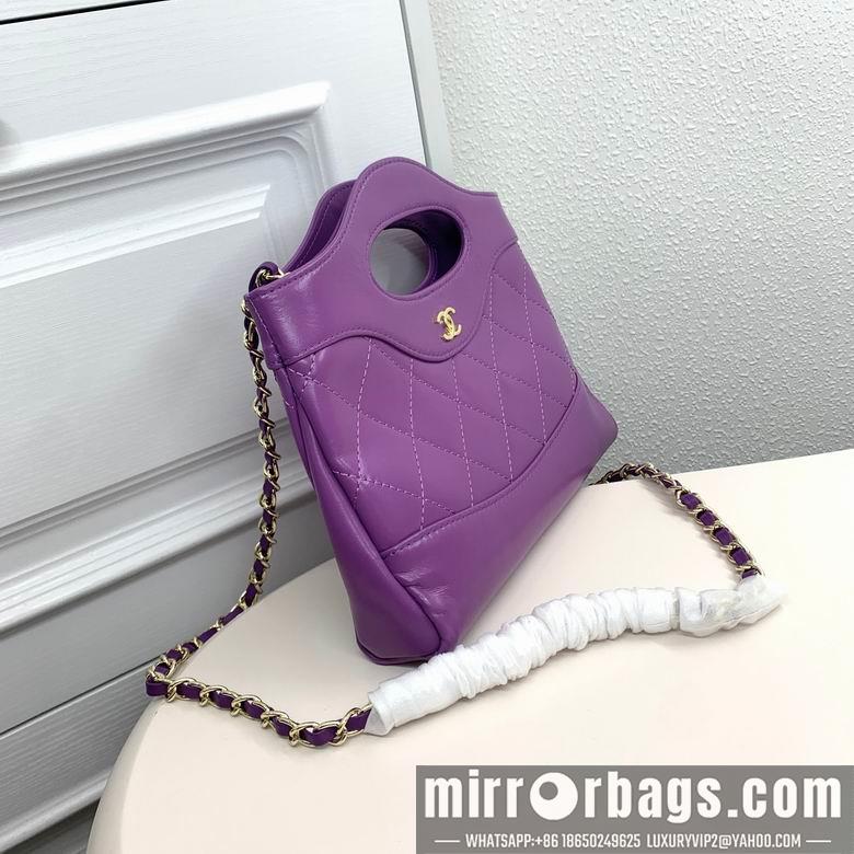 1:1 Replica Chanel Bags 6617 20X4X15cm 23X4X16cm XMY 3