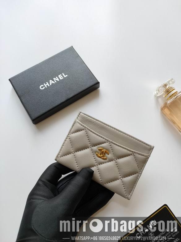 1:1 Replica Chanel Bags AP233 7.5X11.2X0.5cm YG 28