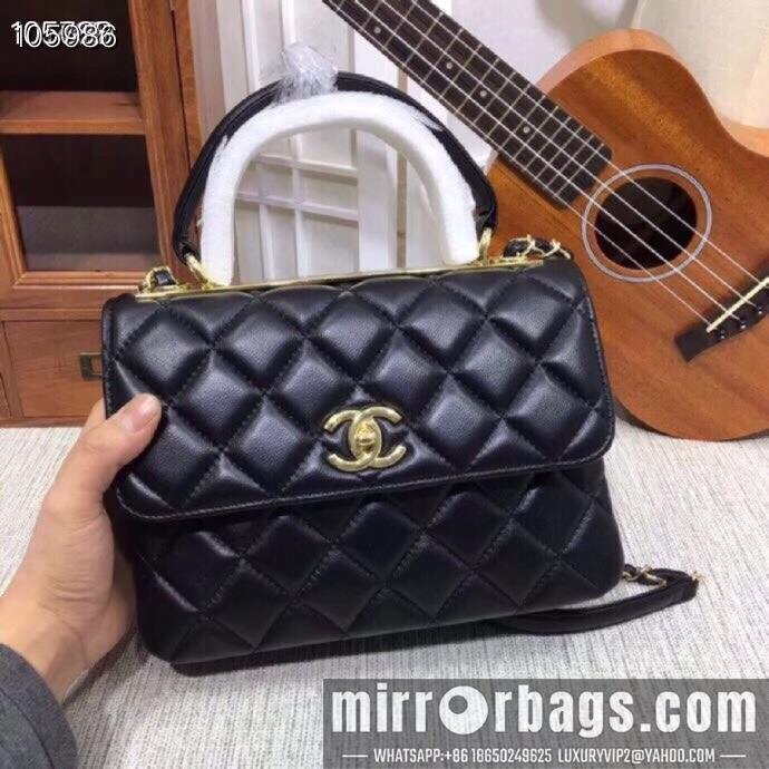 1:1 Replica Chanel Bags 92236 25X12X17cm XMY 2