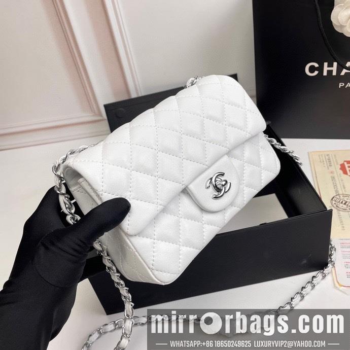1:1 Replica Chanel Bags 1116 20X12X7cm XMY 16
