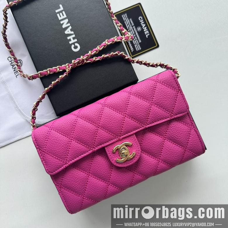 1:1 Replica Chanel Bags A50078 19X12.5X4.5cm XMY 6