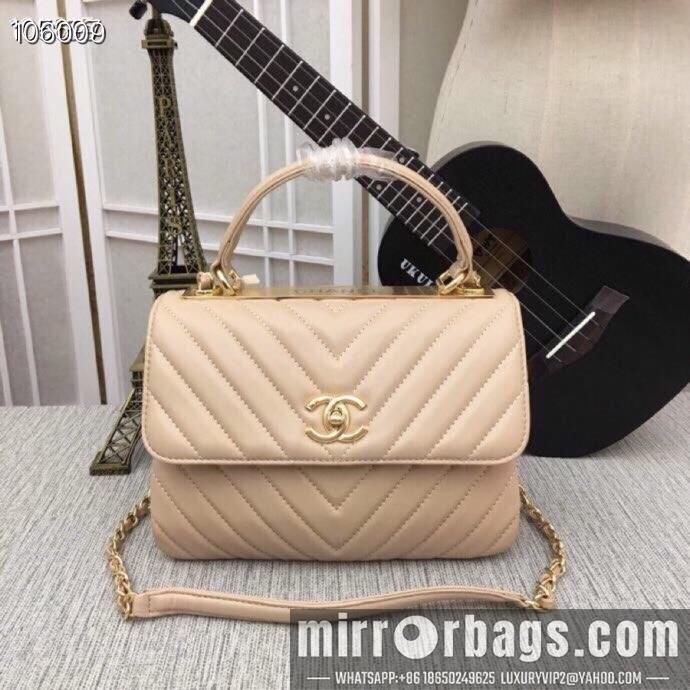 1:1 Replica Chanel Bags 92236 25X12X17cm XMY 7