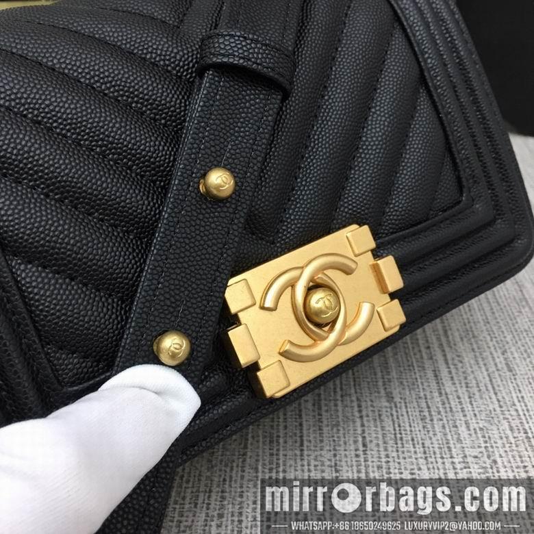 1:1 Replica Chanel Bags 67085 20X12X7.5cm XMY 24