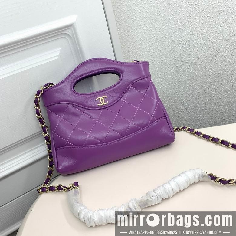 1:1 Replica Chanel Bags 6617 20X4X15cm 23X4X16cm XMY 3