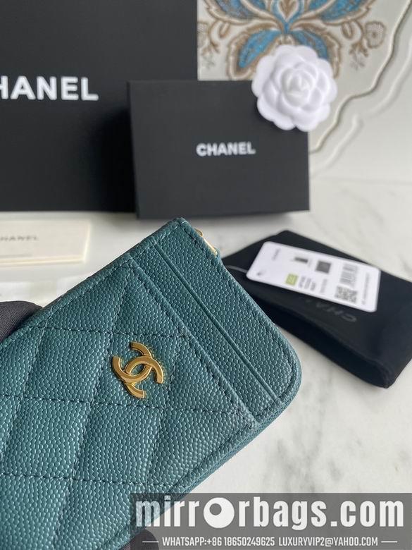 1:1 Replica Chanel Bags AP1650 7.5X2X11cm WO 4