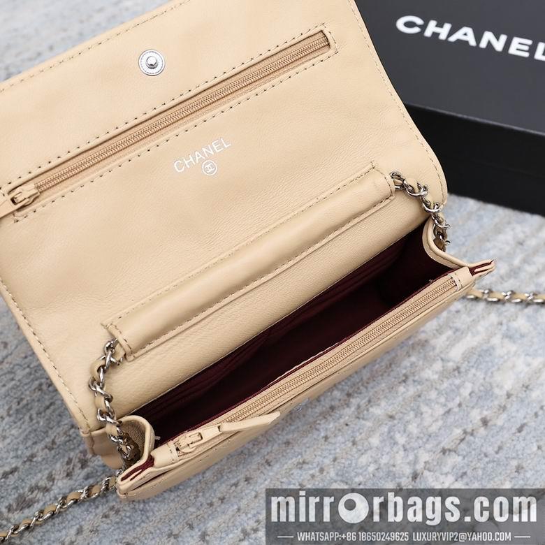 1:1 Replica Chanel Bags 33814 19cm YG 5