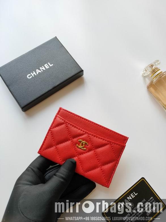 1:1 Replica Chanel Bags AP233 7.5X11.2X0.5cm YG 6