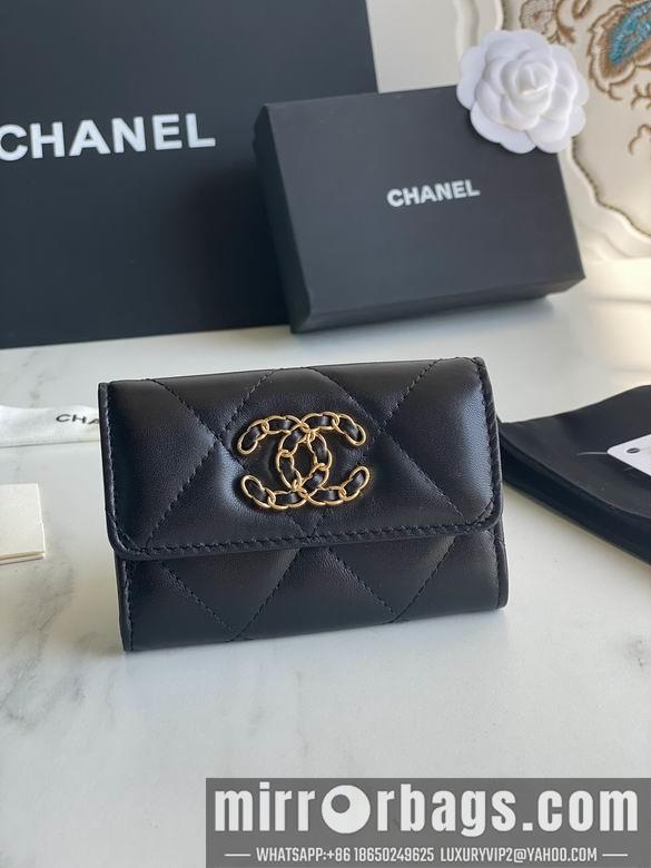 1:1 Replica Chanel Bags AP1790 11X8.5X3cm YG 3