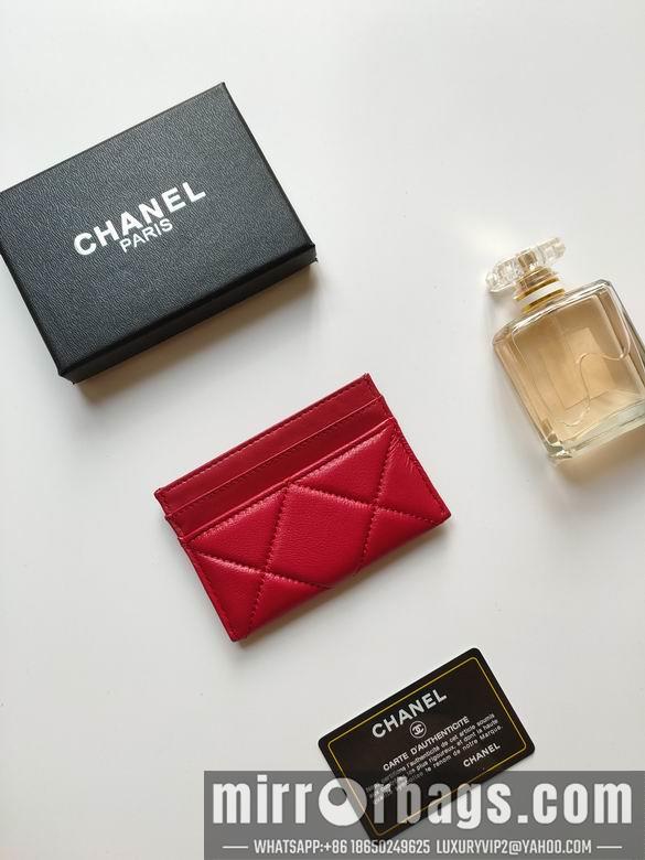 1:1 Replica Chanel Bags AP1187 7.5X11.2X0.5cm XMY 7
