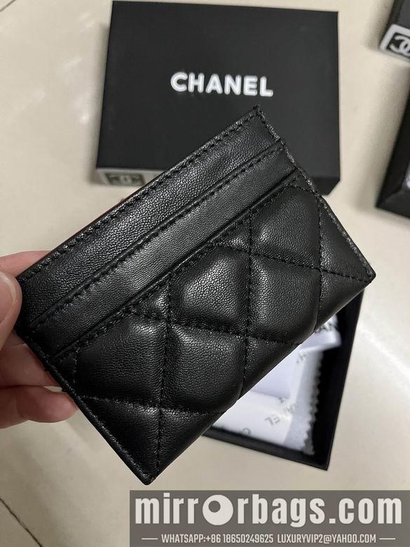 1:1 Replica Chanel Bags 50083 YG 7