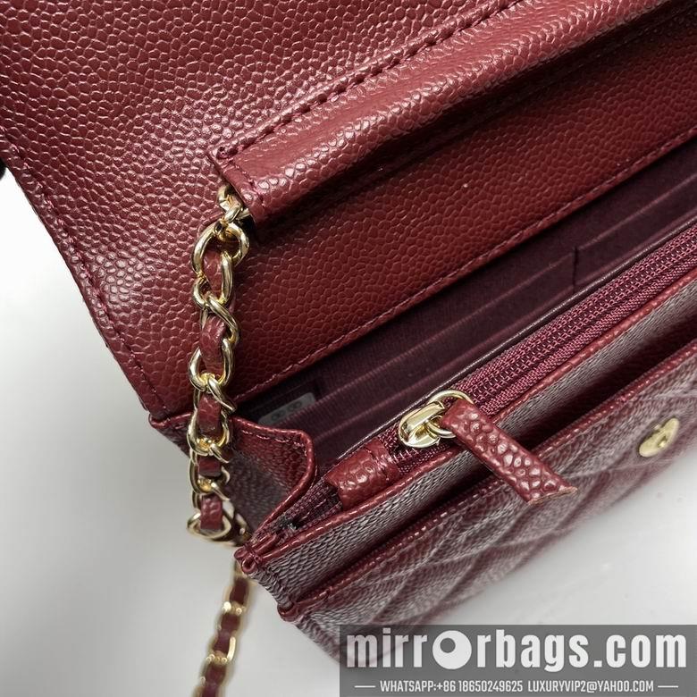 1:1 Replica Chanel Bags 33814 20X13X5cm XMY 6