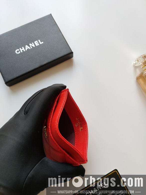 1:1 Replica Chanel Bags AP233 7.5X11.2X0.5cm YG 6